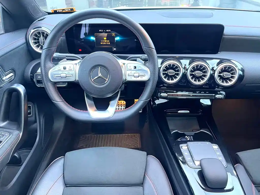 Mercedes-Benz CLA (imported) 2021 CLA 200 купить на сайте DeffCars