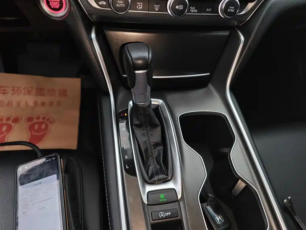 Accord 2018 260TURBO Deluxe Edition National V купить на сайте DeffCars