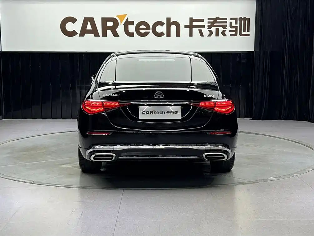 Maybach S-Class 2021 S 480 4MATIC купить на сайте DeffCars