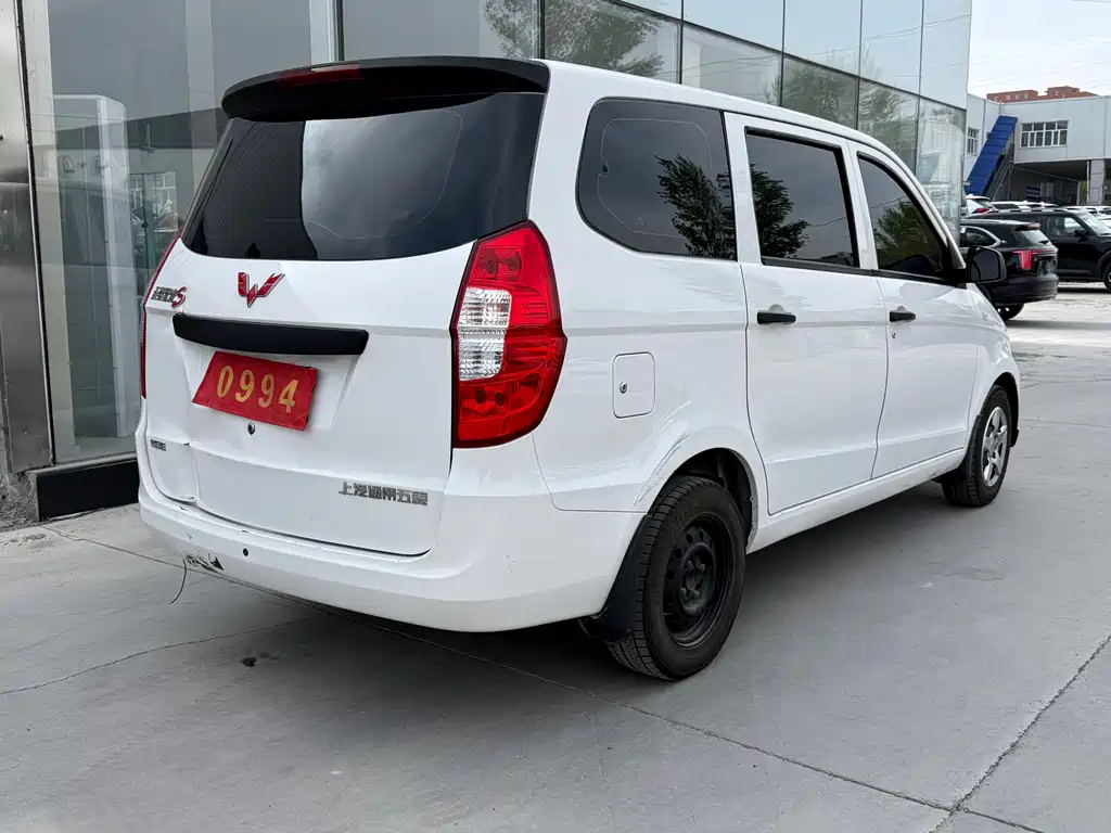 Wuling Hongguang 2021 1.5L S Comfort LAR купить на сайте DeffCars