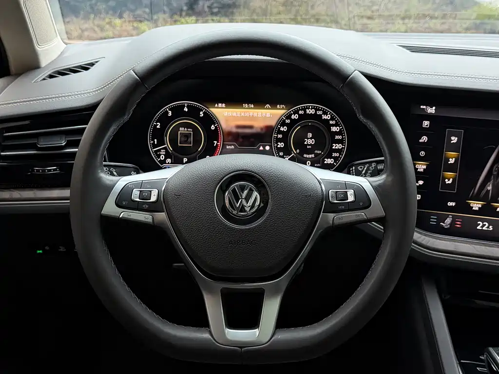 Touareg 2019 3.0TSI Ruifeng Edition National VI купить на сайте DeffCars