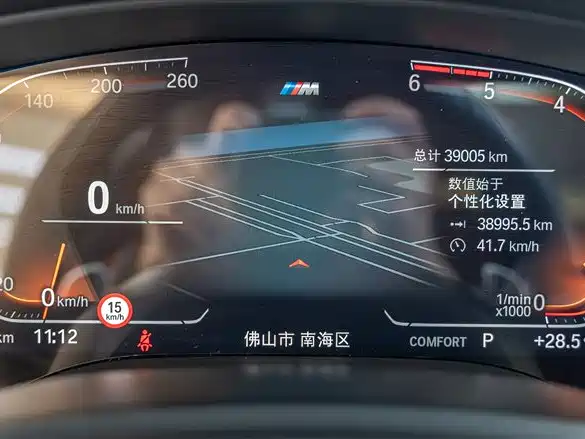 BMW 5 Series 2023 530Li Leading M Sports Package купить на сайте DeffCars