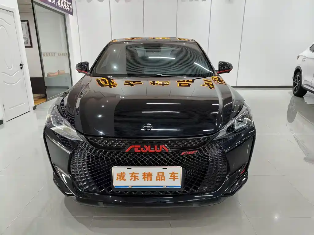 Yixuan 2021 230T automatic shadow chasing knight version купить на сайте DeffCars