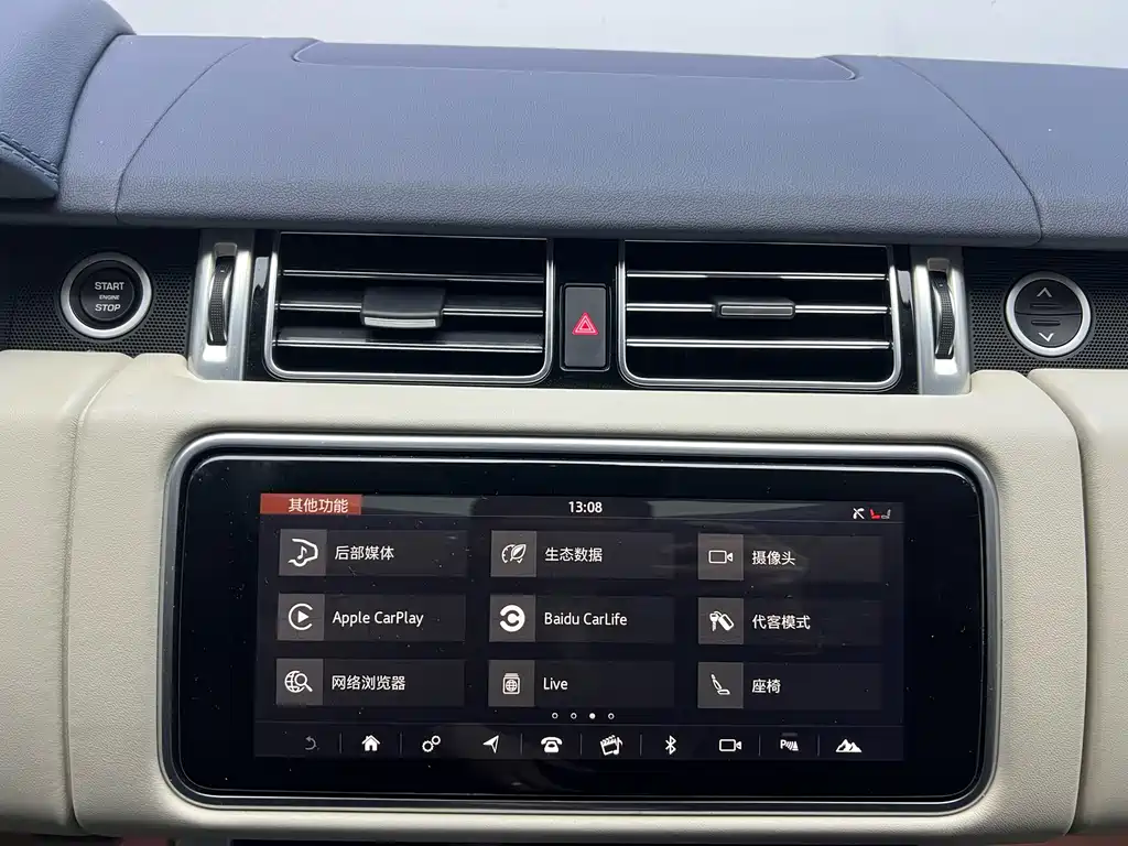 Range Rover 2021 3.0 L6 Legend Extended Classic Edition купить на сайте DeffCars