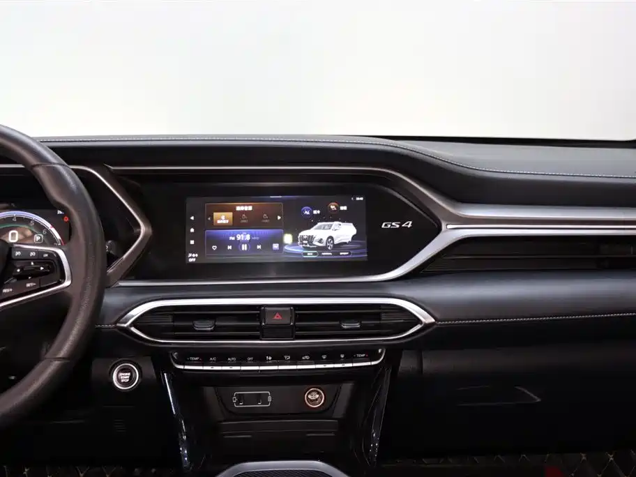Trumpchi GS4 2023 270T Automatic Intelligent Navigation Edition купить на сайте DeffCars