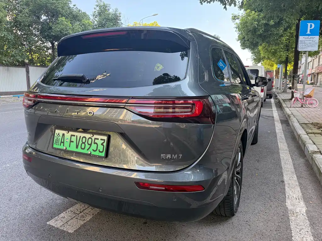 Aito M7 2024 1.5T Rear Drive Plus 5-seater купить на сайте DeffCars