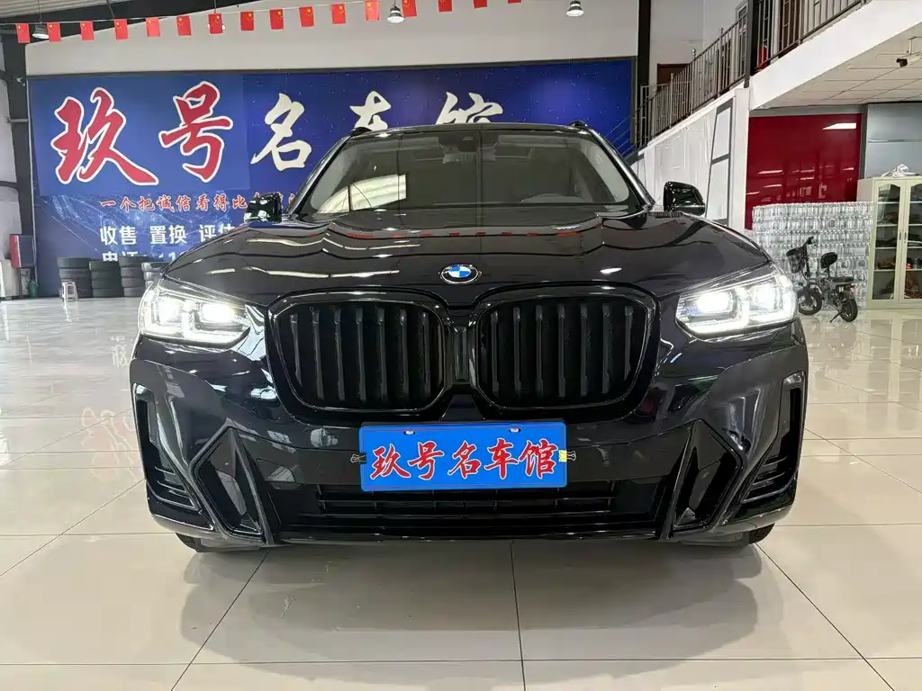 BMW X3 2022 xDrive30i Advanced M Night Package купить на сайте DeffCars