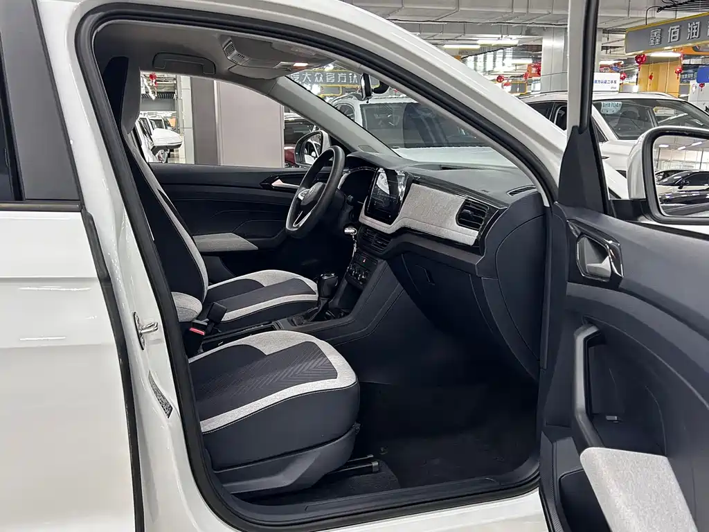 Tuyue 2025 Xinrui 1.5L Ruijin Edition купить на сайте DeffCars