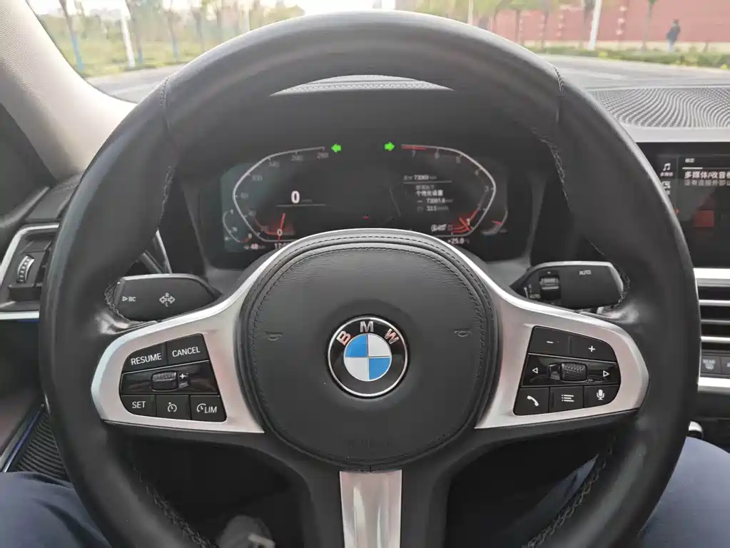 BMW 3 Series 2022 325i M Sports Package купить на сайте DeffCars