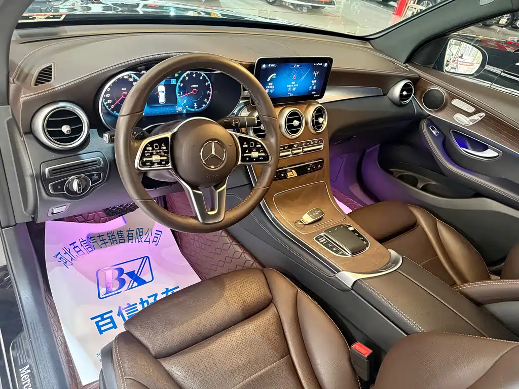 Mercedes-Benz GLC 2021 GLC 260 L 4MATIC luxury model купить на сайте DeffCars