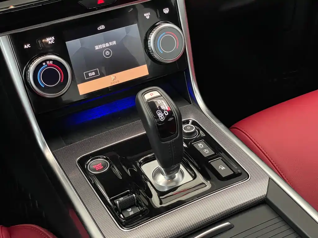 Jaguar XEL 2023 2.0T 250PS R-DYNAMIC S Advanced Sports Edition купить на сайте DeffCars