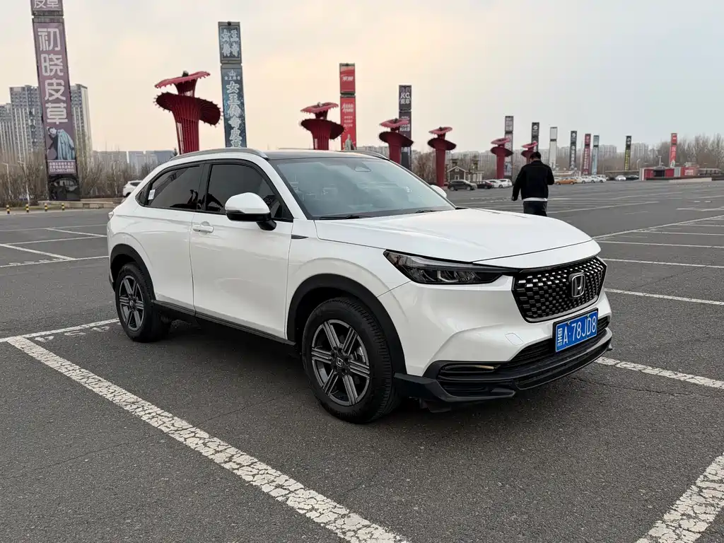 Honda XR-V 2023 1.5L CVT Hot Edition купить на сайте DeffCars