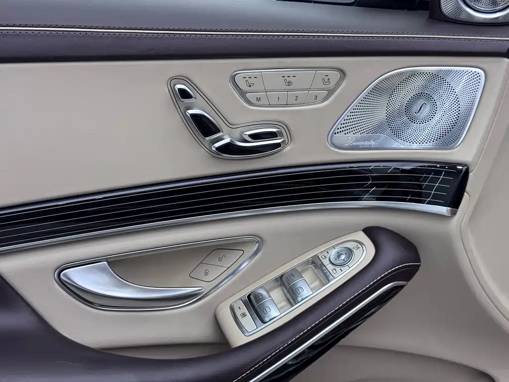 Maybach S-Class 2020 S 680 Two-tone Collector’s Edition купить на сайте DeffCars