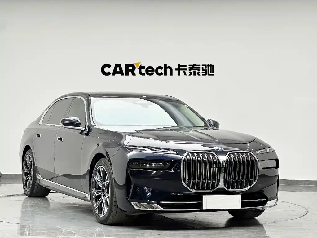 BMW 7 Series 2023 735Li Luxury Package купить на сайте DeffCars