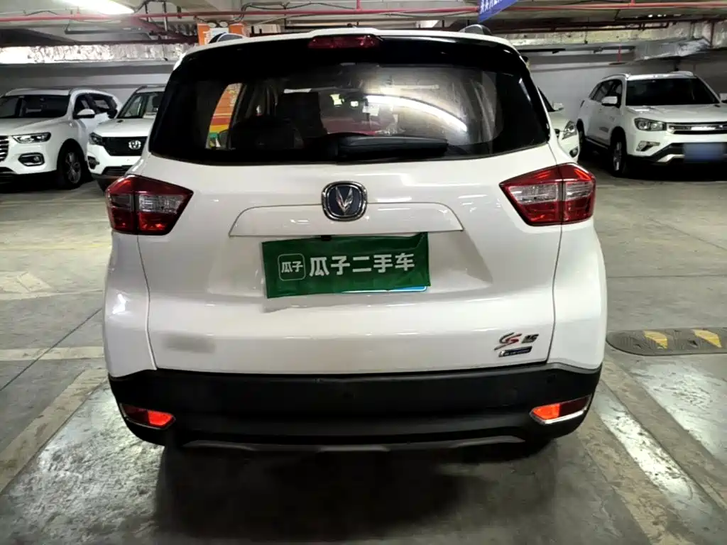 Changan CS15 2016 1.5L Manual Deluxe Edition купить на сайте DeffCars