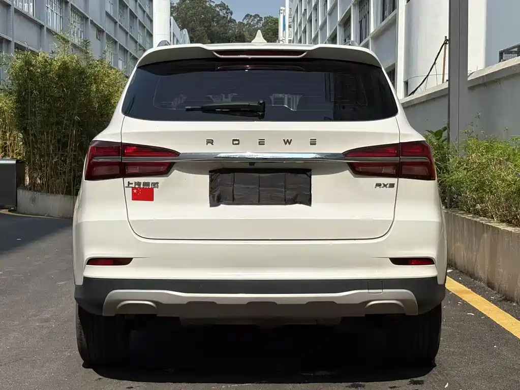 Roewe RX5 2022 330TGI automatic national fashion version купить на сайте DeffCars