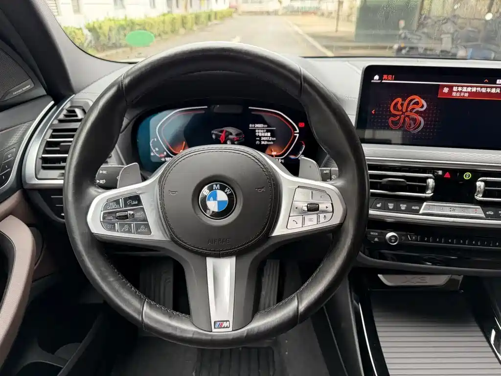 BMW X3 2023 xDrive30i Exclusive M Night Package купить на сайте DeffCars