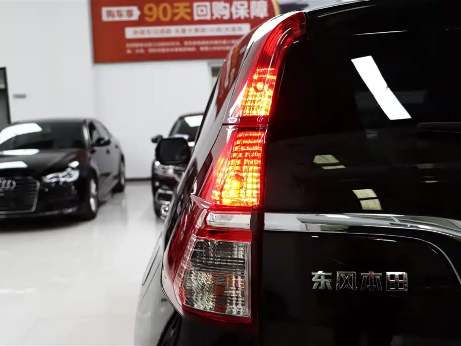 Honda CR-V 2015 2.4L two-wheel drive luxury version купить на сайте DeffCars