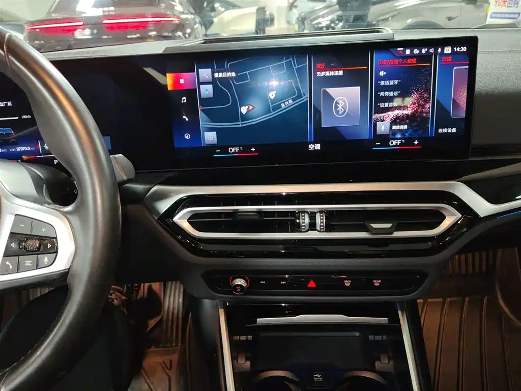 BMW i3 2022 eDrive 35 L купить на сайте DeffCars