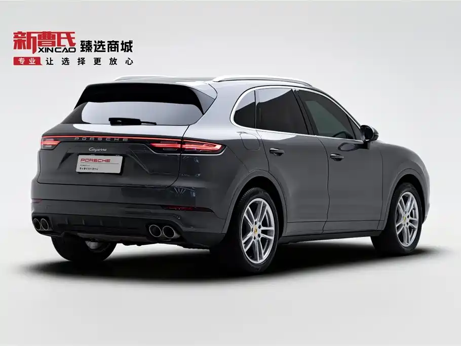 Cayenne 2019 Cayenne 3.0T купить на сайте DeffCars