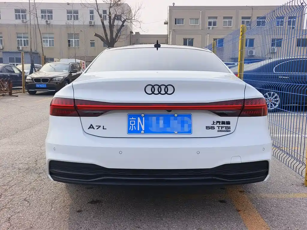 Audi A7L 2024 55TFSI quattro S-line Jingyuan type obsidian suit купить на сайте DeffCars
