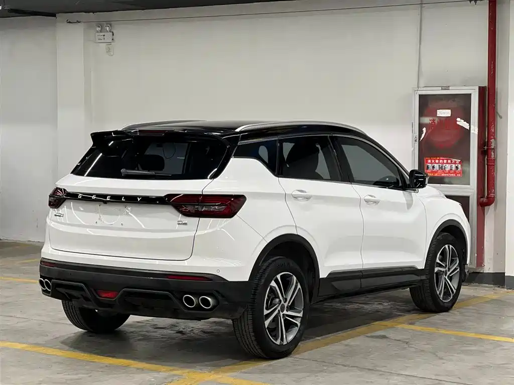 Binyue 2021 1.4T DCT Diamond Edition купить на сайте DeffCars