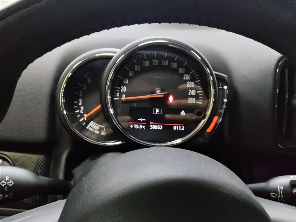 MINI COUNTRYMAN 2017 1.5T COOPER ALL4 Traveler купить на сайте DeffCars