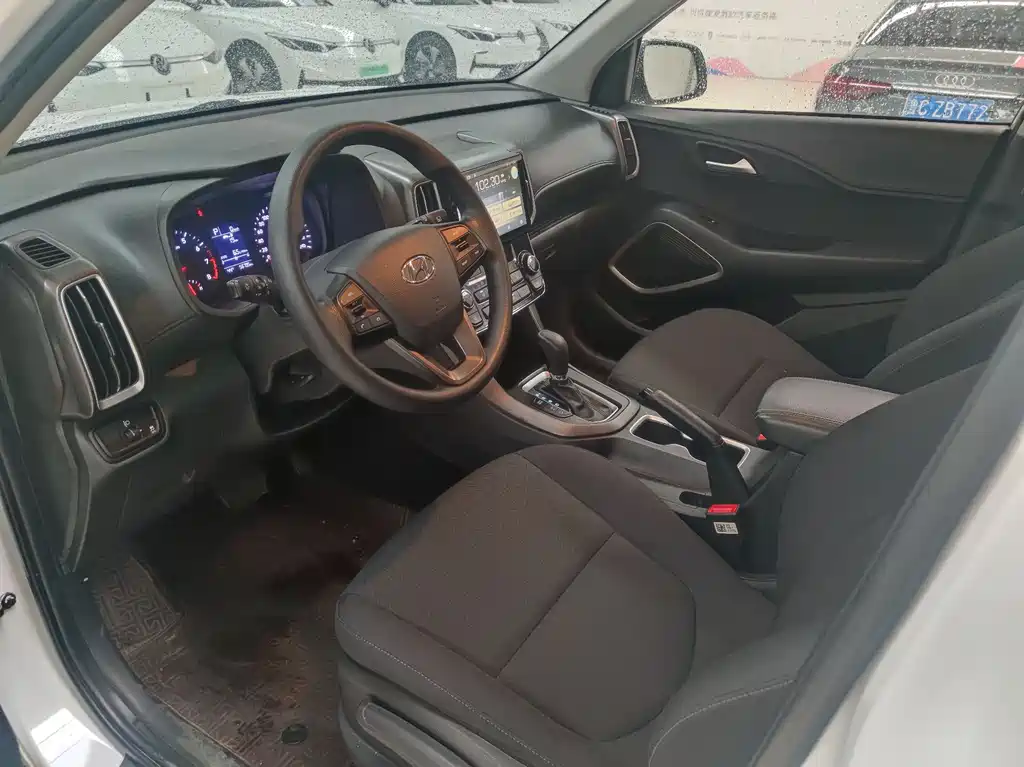 Beijing Hyundai ix35 2020 2.0L automatic two-wheel drive, smart, brave and smooth version купить на сайте DeffCars