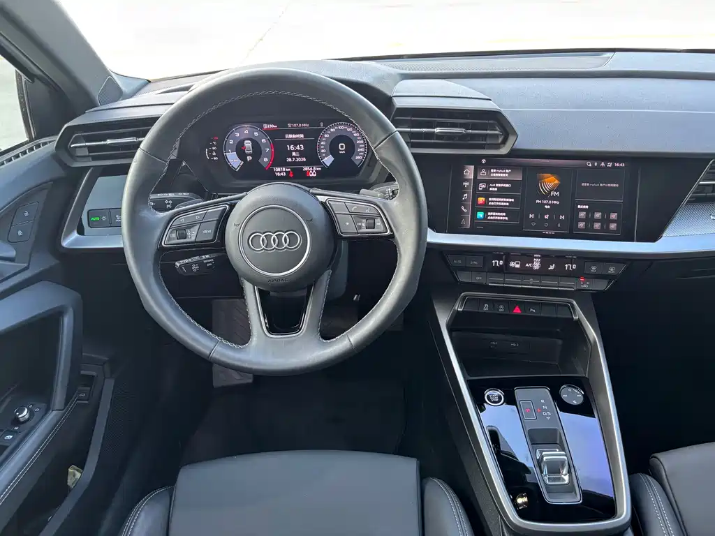 Audi A3 2023 A3L Limousine 35 TFSI Fashion Sporty купить на сайте DeffCars