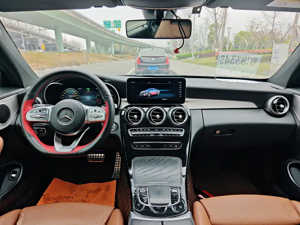 Mercedes-Benz C-Class (Imported) 2020 C 260 Coupe купить на сайте DeffCars