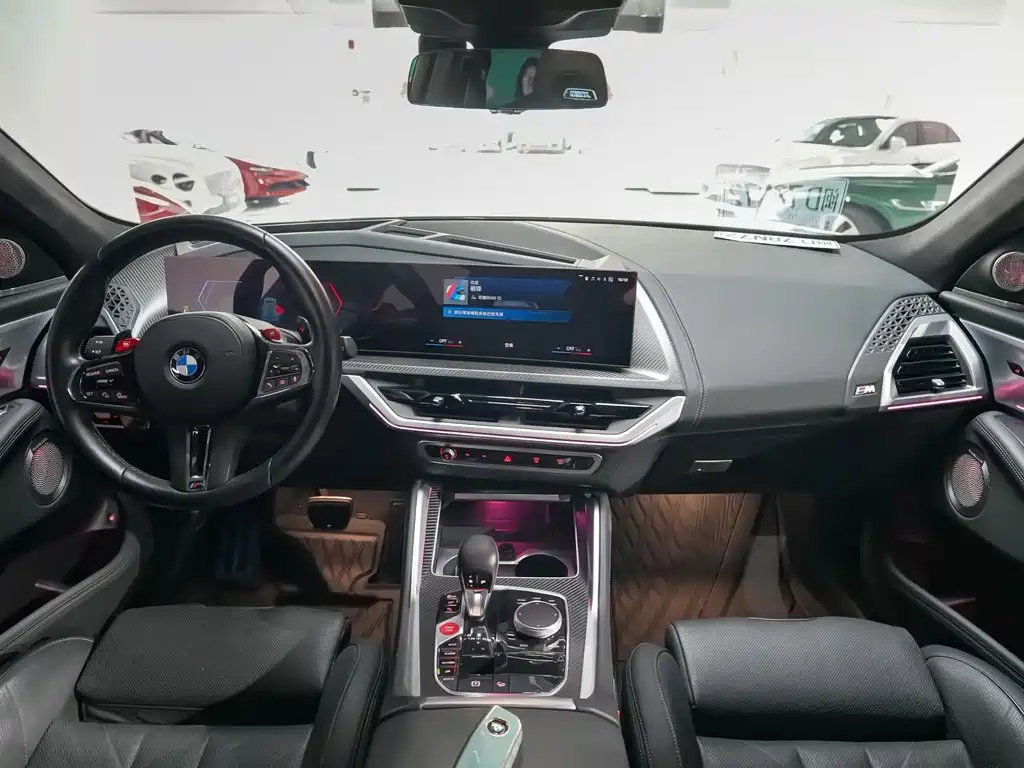 BMW XM 2023 Basic Model купить на сайте DeffCars