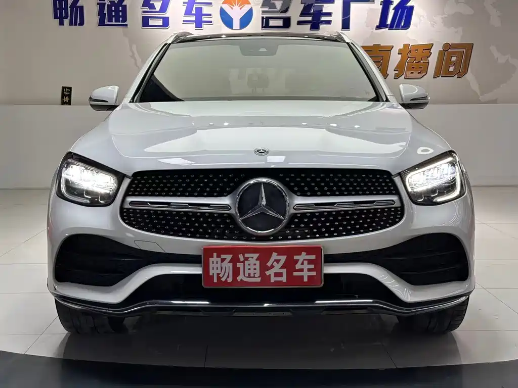 Mercedes-Benz GLC 2021 GLC 300 L 4MATIC Dynamic купить на сайте DeffCars
