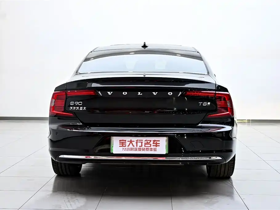 Volvo S90 plug-in hybrid 2025 plug-in hybrid four-wheel drive long range Zhiya luxury version купить на сайте DeffCars