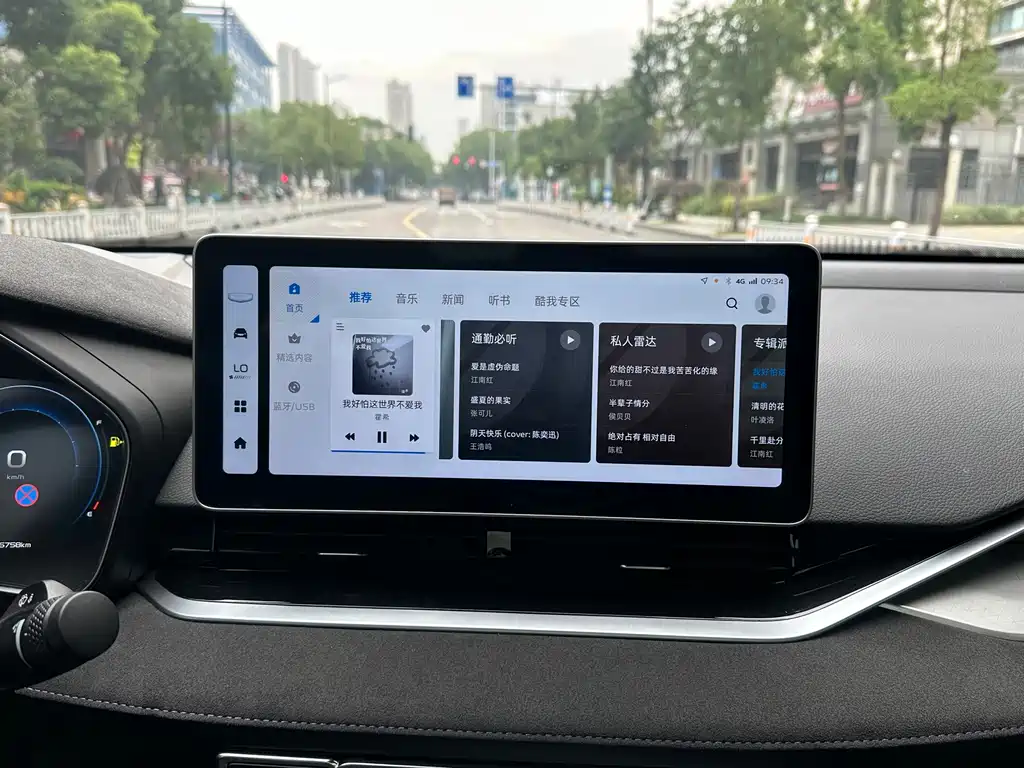 Xingrui 2024 2.0TD Qingyun Edition купить на сайте DeffCars