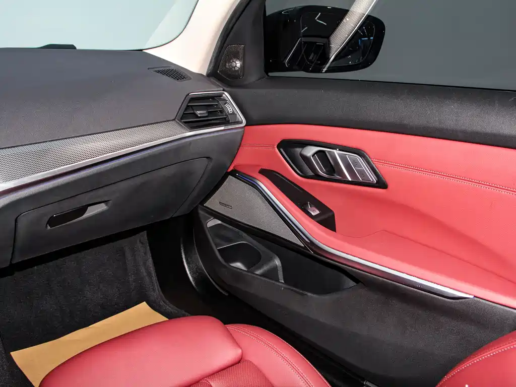 BMW 3 Series 2022 325Li M Sports Night Package купить на сайте DeffCars