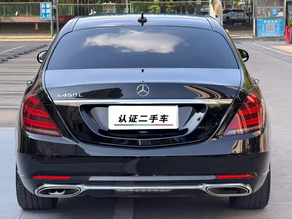 Mercedes-Benz S-Class 2018 S 350 L купить на сайте DeffCars