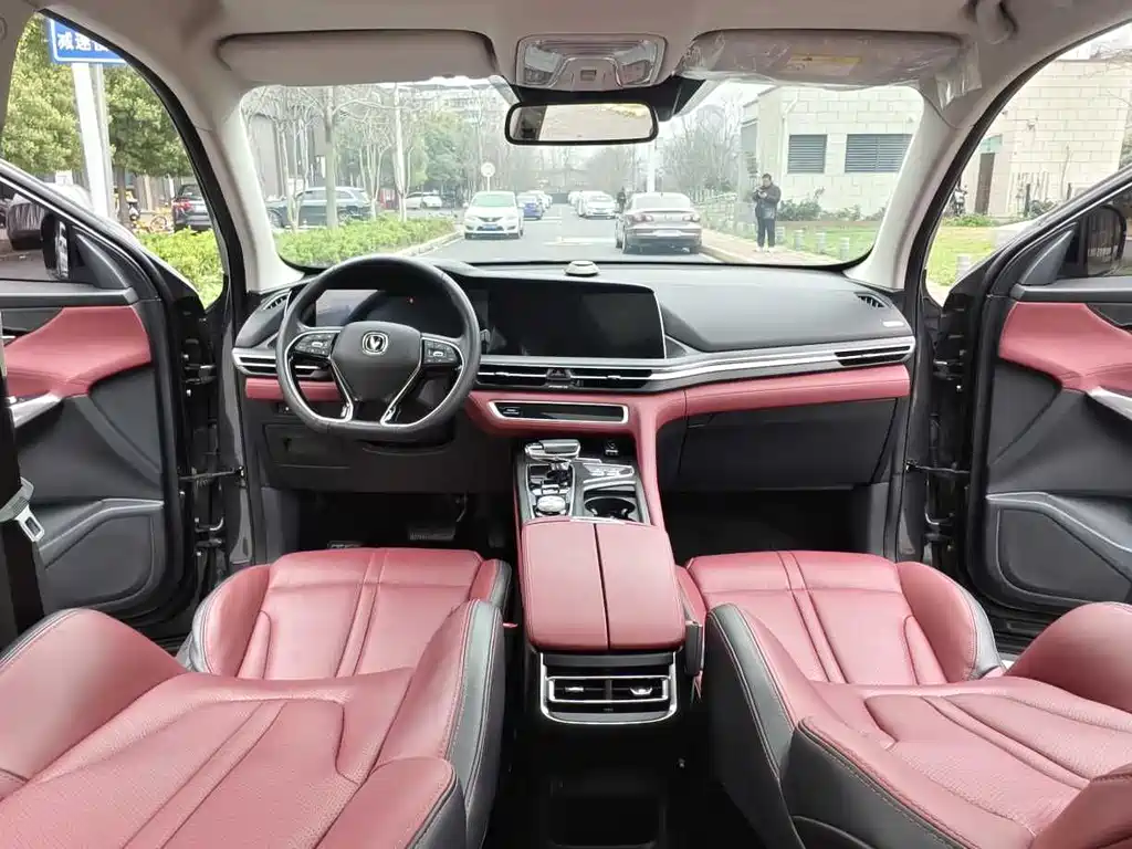 Changan CS75PLUS 2020 2.0T automatic flagship model купить на сайте DeffCars