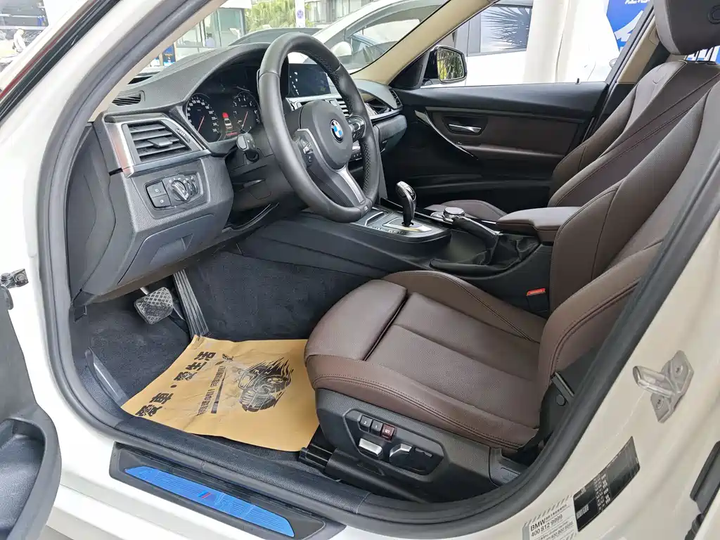 BMW 3 Series 2018 320Li Leading M Sports Package купить на сайте DeffCars