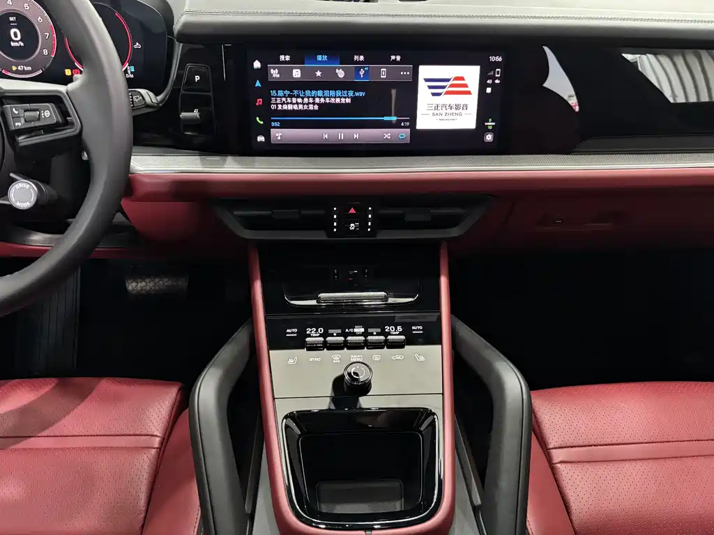 Cayenne 2024 Cayenne 3.0T купить на сайте DeffCars