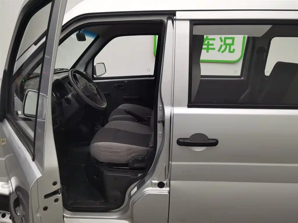 Dongfeng Xiaokang K07S 2019 1.2L practical model National VI DK12 купить на сайте DeffCars