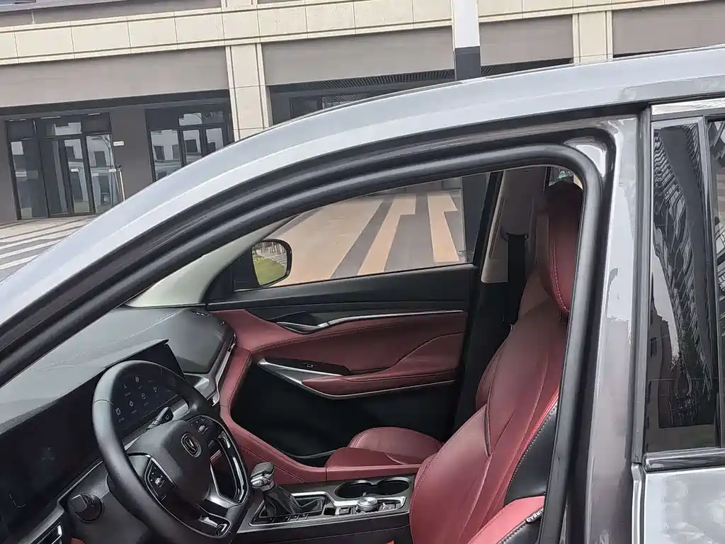 Changan CS75PLUS 2021 1.5T automatic premium model купить на сайте DeffCars