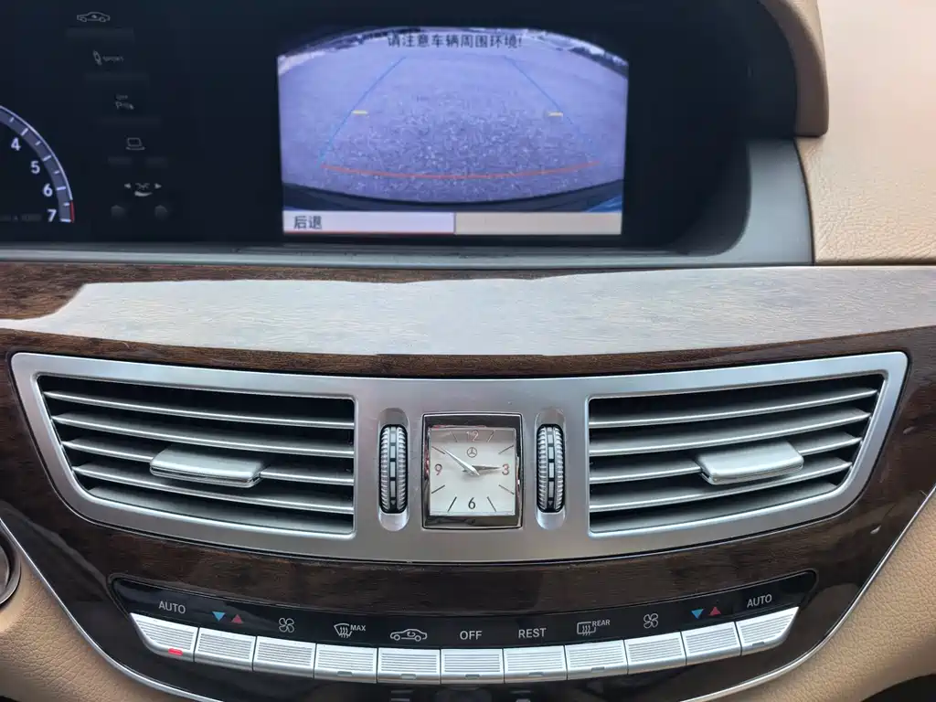 Mercedes-Benz S-Class 2012 S 300 L Business Grand Edition купить на сайте DeffCars