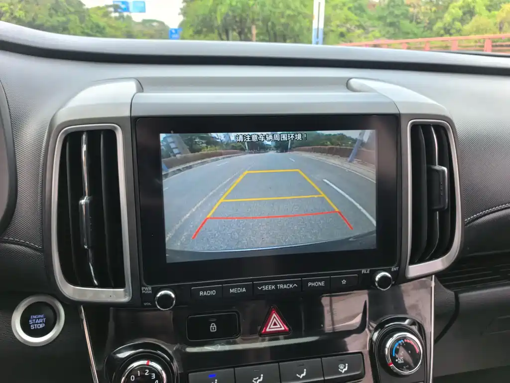 Beijing Hyundai ix35 2019 2.0L automatic two-wheel drive Zhiyong·Enjoy Edition National VI купить на сайте DeffCars