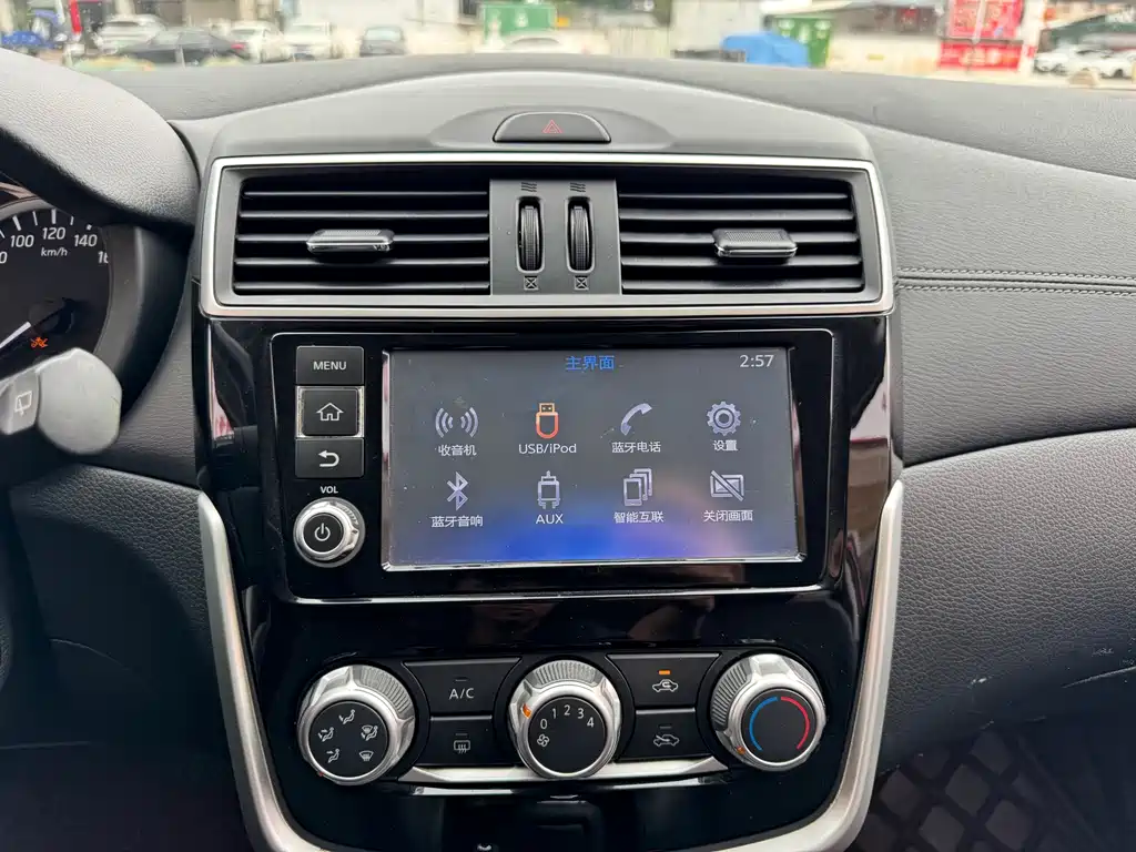 Tiida 2016 1.6L CVT Smart Travel Edition купить на сайте DeffCars