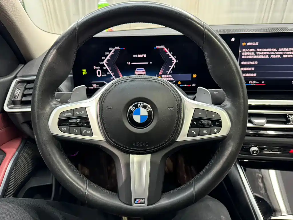 BMW 3 Series 2023 320Li M Sports Package купить на сайте DeffCars