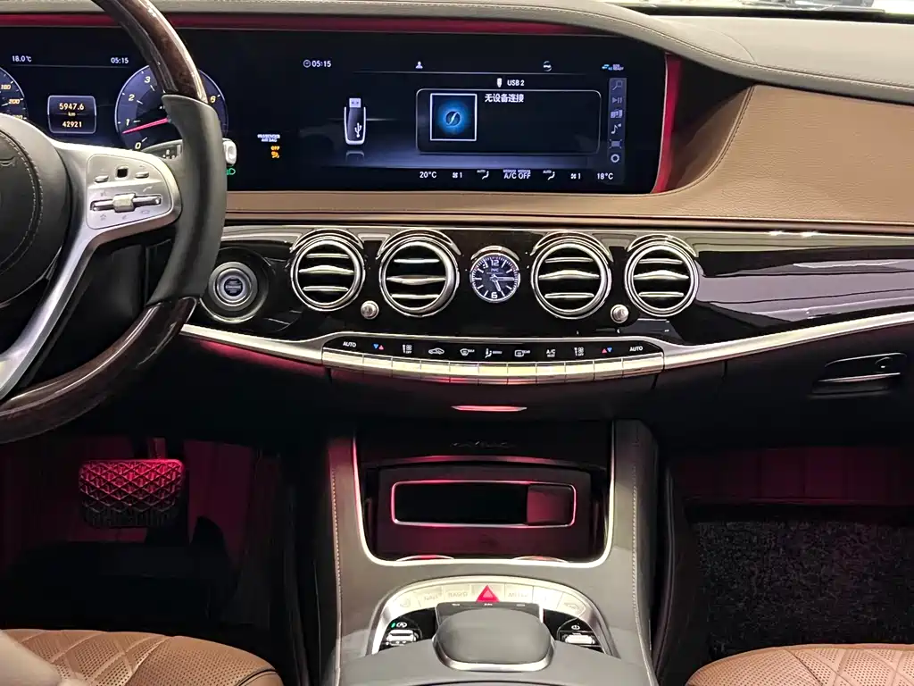 Maybach S-Class 2019 S 560 4MATIC купить на сайте DeffCars