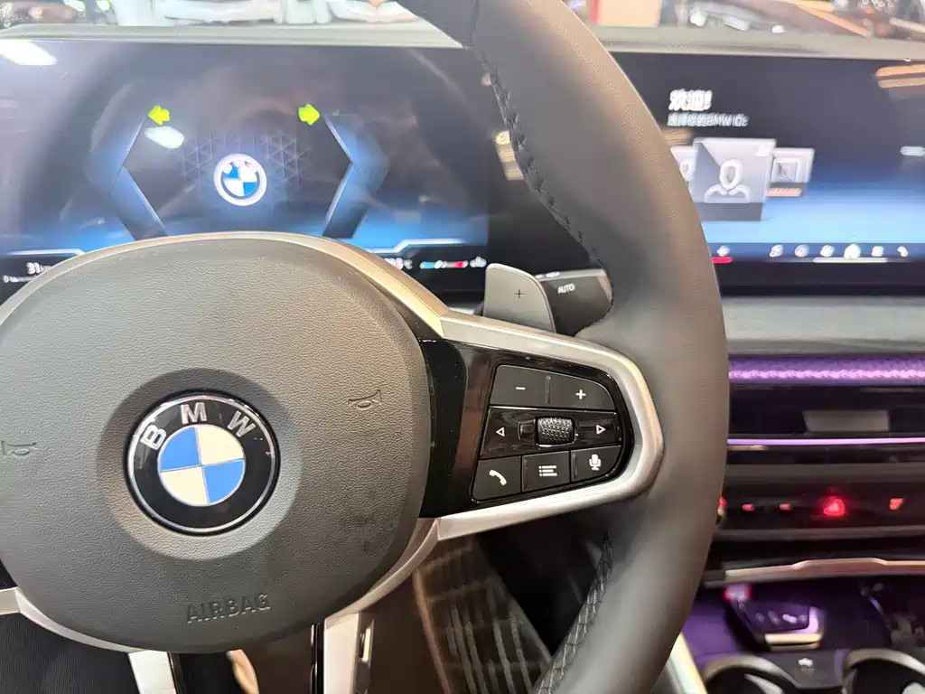 BMW 3 Series 2025 325i M Sports Package купить на сайте DeffCars