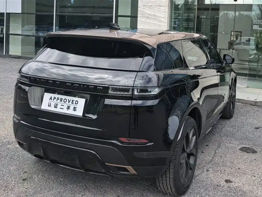 Range Rover Evoque 2023 Evoque L 249PS Corinthian Bronze Special Edition купить на сайте DeffCars