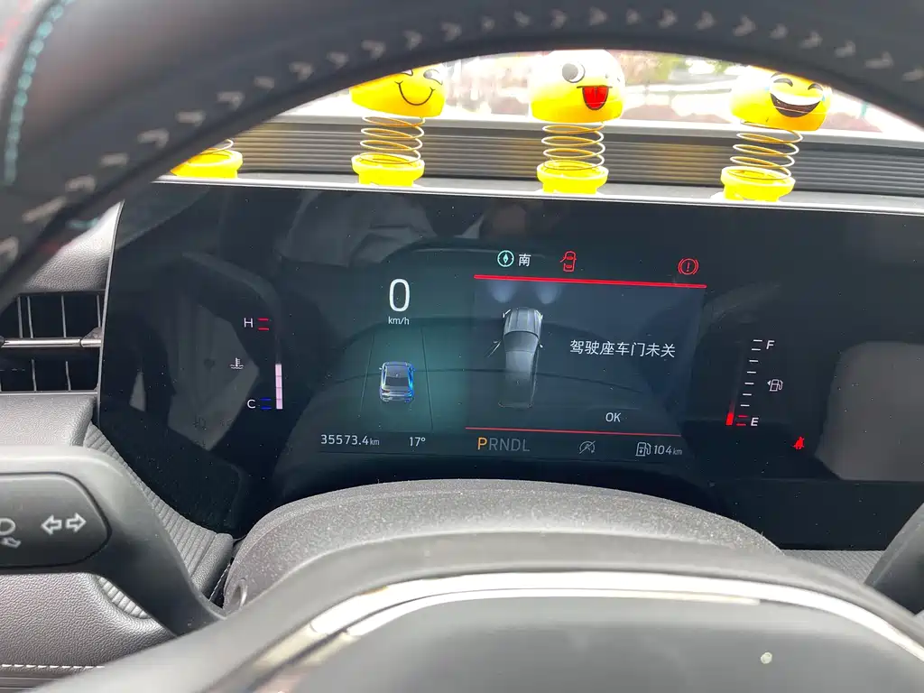 Mondeo 2022 facelift EcoBoost 245 fashionable model купить на сайте DeffCars