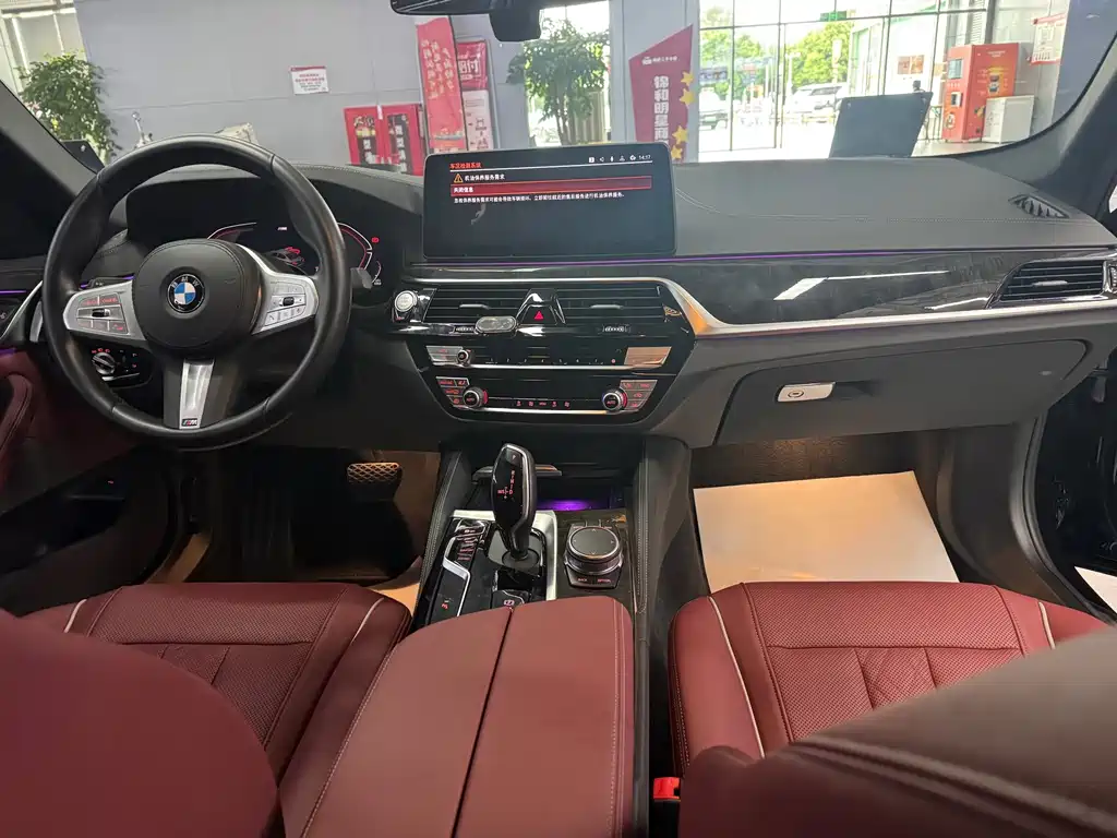 BMW 5 Series 2022 525Li M Sport Kit купить на сайте DeffCars